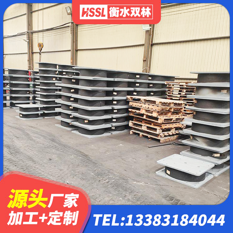 洮北区LNR隔震支座600 洮北区建筑橡胶隔震支座定做生产厂家 洮北区LNR500橡胶支座生产厂家 洮北区LNR700橡胶隔震支座生产加工 - 第4张
