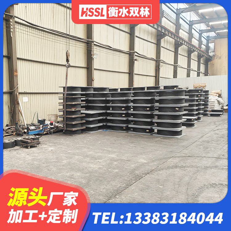 洮北区LNR橡胶隔震支座D700厂家 洮北区小型隔震支座厂家 洮北区高阻尼隔振橡胶隔震支座 洮北区LRB400支座 - 第5张