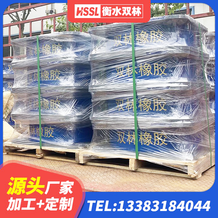 洮北区建筑大型减震支座生产厂家 洮北区建筑非连续端铅芯隔震支座 洮北区LNR600天然隔震支座生产厂家 洮北区国内隔震橡胶支座厂家 - 第4张