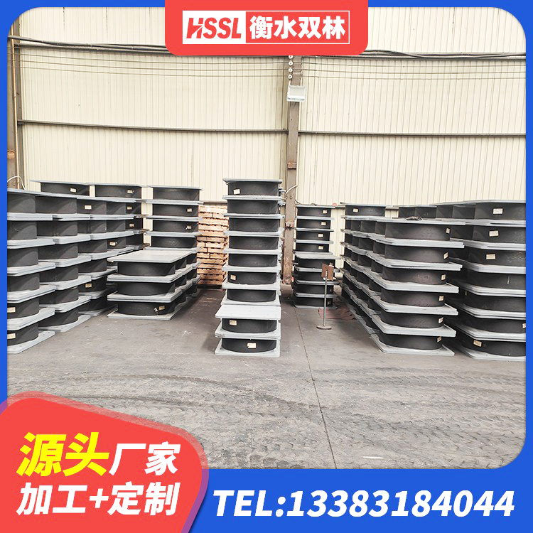 洮北区Y4Q橡胶隔震支座厂家 洮北区LNR橡胶隔震支座700(II型) 洮北区HDR1100高阻尼橡胶支座厂家电话 洮北区LRB橡胶隔震支座1400(II型)源头工厂 - 第3张