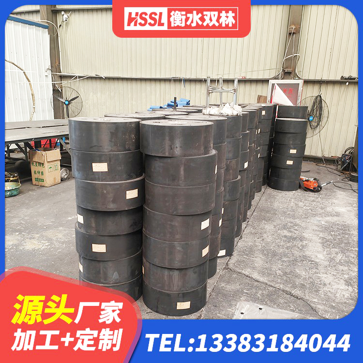 洮北区建筑橡胶隔震支座加工生产厂家 洮北区HDR900高阻尼橡胶支座源头工厂 洮北区分散力型隔震支座生产厂家 洮北区铅芯橡胶减隔震支座厂家 - 第5张