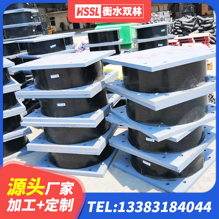 洮北区LNR1000橡胶隔震支座源头工厂 洮北区建筑隔震支座II型 洮北区建筑天然橡胶隔震支座(LNR)源头工厂 洮北区HDR800高阻尼橡胶支座 - 第4张