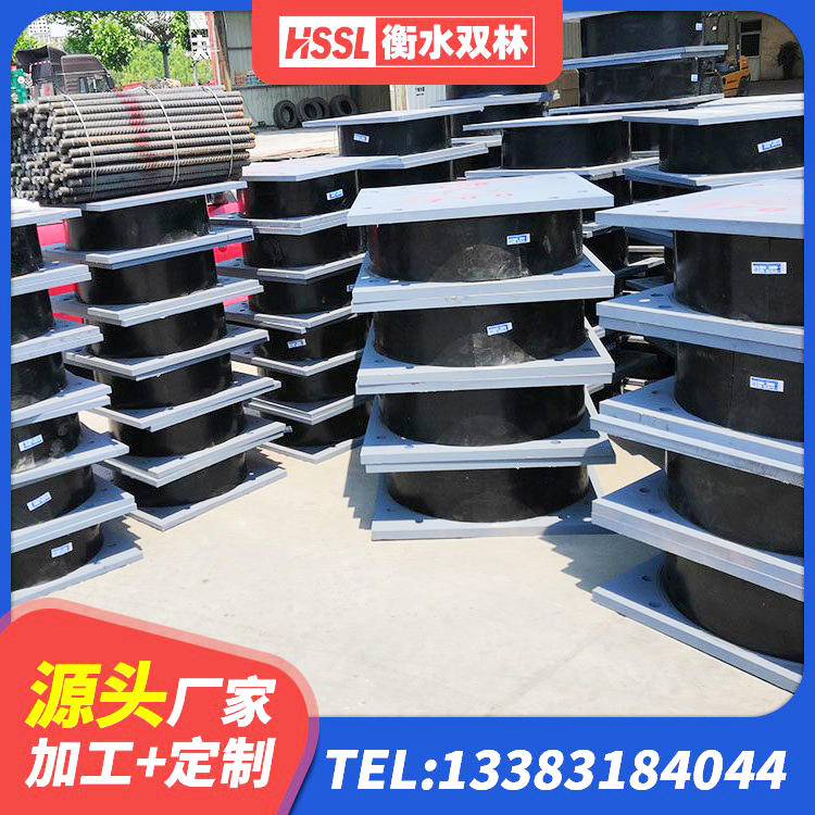 洮北区LNR600建筑隔震橡胶支座生产加工 洮北区LNR1100天然橡胶隔震支座 洮北区LNR1200橡胶支座源头工厂 洮北区LNR1400隔震支座多少钱 - 第5张