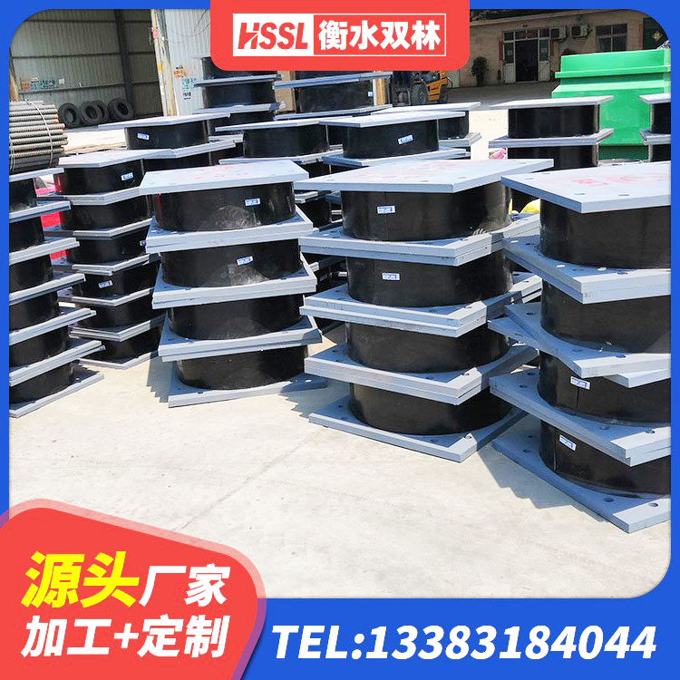 洮北区房屋建筑支座 洮北区铅芯叠层橡胶隔震支座多少钱 洮北区建筑Y4Q铅芯隔震支座厂家 洮北区LRB400型支座源头工厂 - 第3张