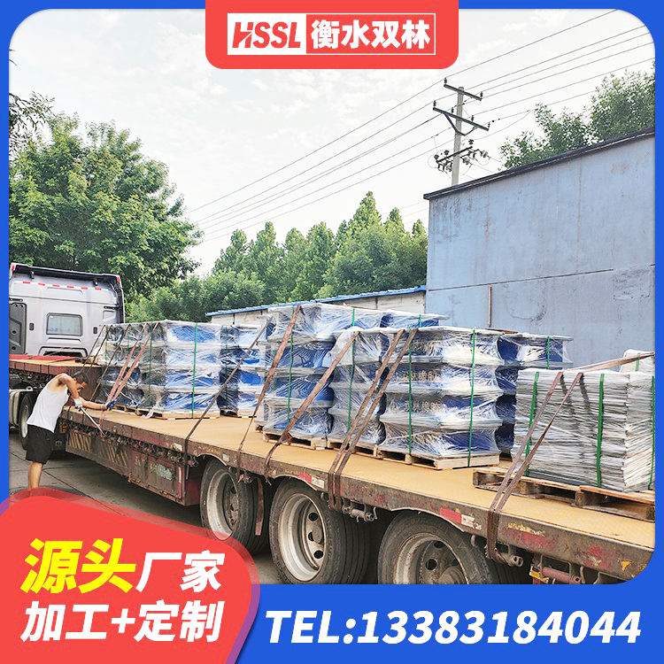洮北区水平力分散隔震支座生产厂家 洮北区LNR900建筑隔震橡胶支座生产厂家 洮北区LNR500天然橡胶隔震支座厂家 洮北区厚肉橡胶隔震支座厂家 - 第8张