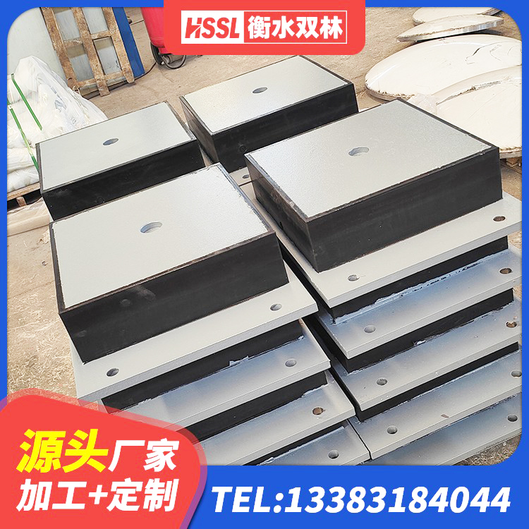洮北区LNR600建筑隔震橡胶支座生产加工 洮北区LNR1100天然橡胶隔震支座 洮北区LNR1200橡胶支座源头工厂 洮北区LNR1400隔震支座多少钱 - 第2张