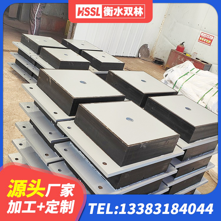洮北区橡胶防震支座生产厂家 洮北区建筑港珠澳减隔震支座 洮北区防震支座生产厂家 洮北区HDR600隔震支座源头工厂 - 第10张