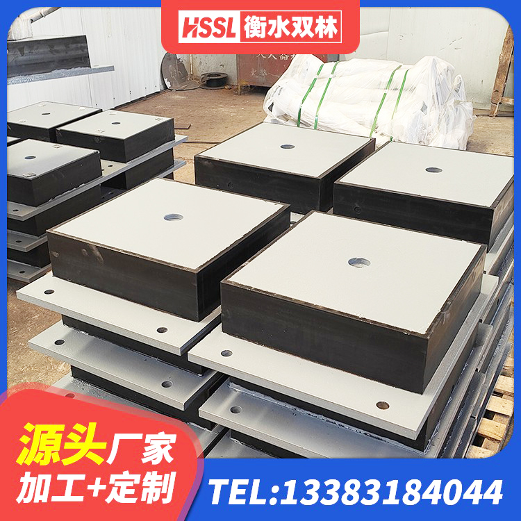 洮北区LNR600建筑隔震橡胶支座生产加工 洮北区LNR1100天然橡胶隔震支座 洮北区LNR1200橡胶支座源头工厂 洮北区LNR1400隔震支座多少钱 - 第3张
