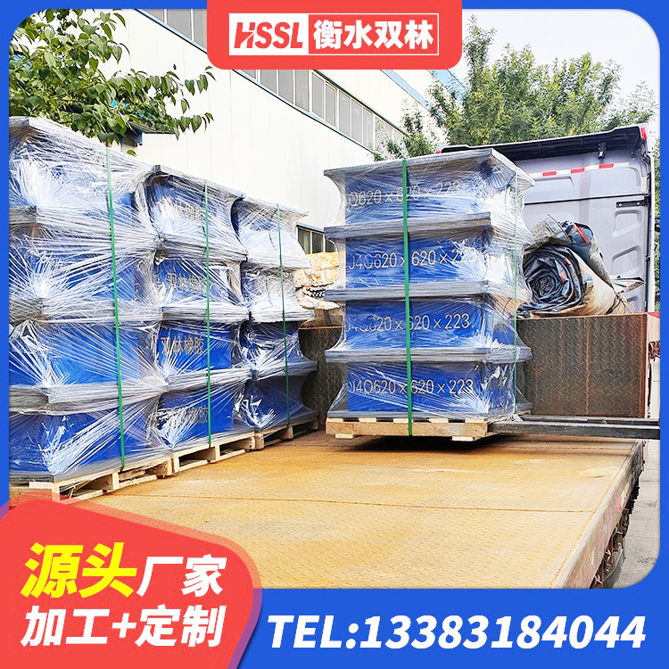 洮北区橡胶防震支座生产厂家 洮北区建筑港珠澳减隔震支座 洮北区防震支座生产厂家 洮北区HDR600隔震支座源头工厂 - 第5张