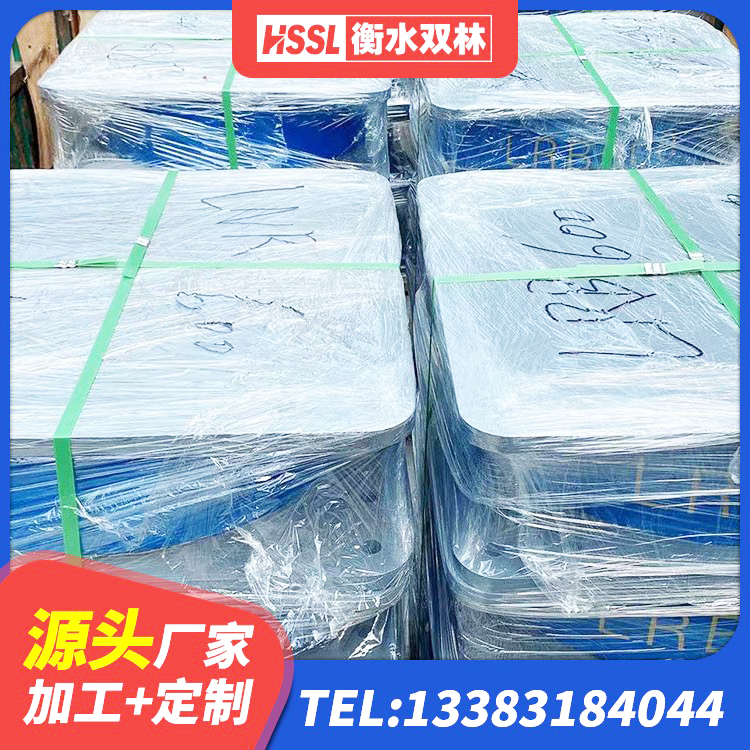 洮北区建筑大型减震支座生产厂家 洮北区建筑非连续端铅芯隔震支座 洮北区LNR600天然隔震支座生产厂家 洮北区国内隔震橡胶支座厂家 - 第3张