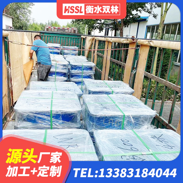 洮北区学校隔震支座厂家 洮北区抗震支座LNR700什么价格 洮北区建筑结构橡胶隔震支座厂家电话 洮北区HDR1100高阻尼建筑隔震支座 - 第6张