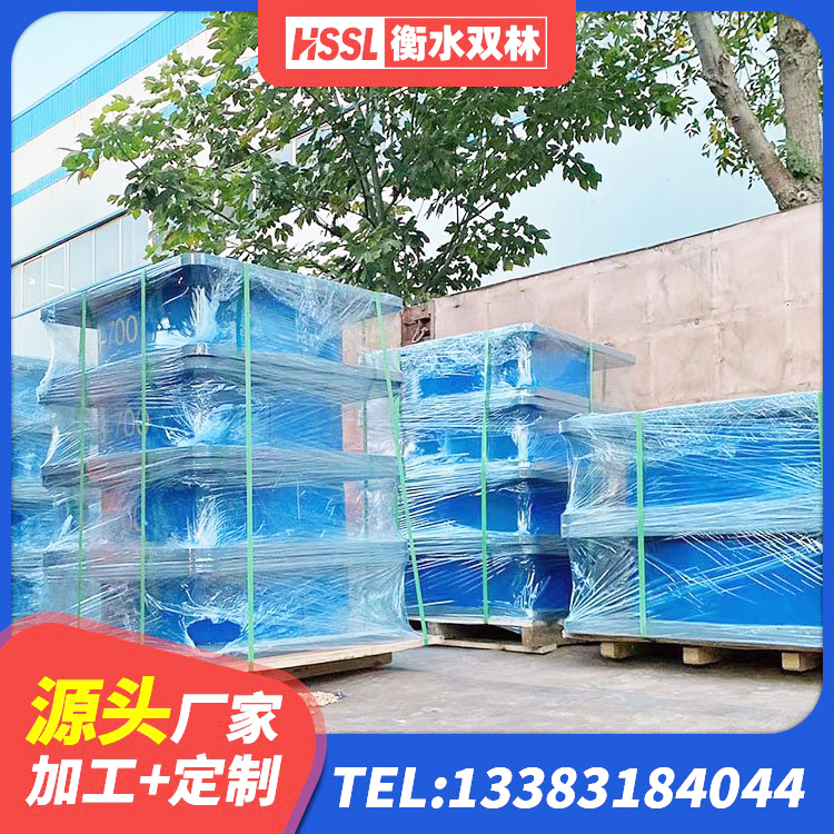 洮北区建筑橡胶隔震支座加工生产厂家 洮北区HDR900高阻尼橡胶支座源头工厂 洮北区分散力型隔震支座生产厂家 洮北区铅芯橡胶减隔震支座厂家 - 第1张