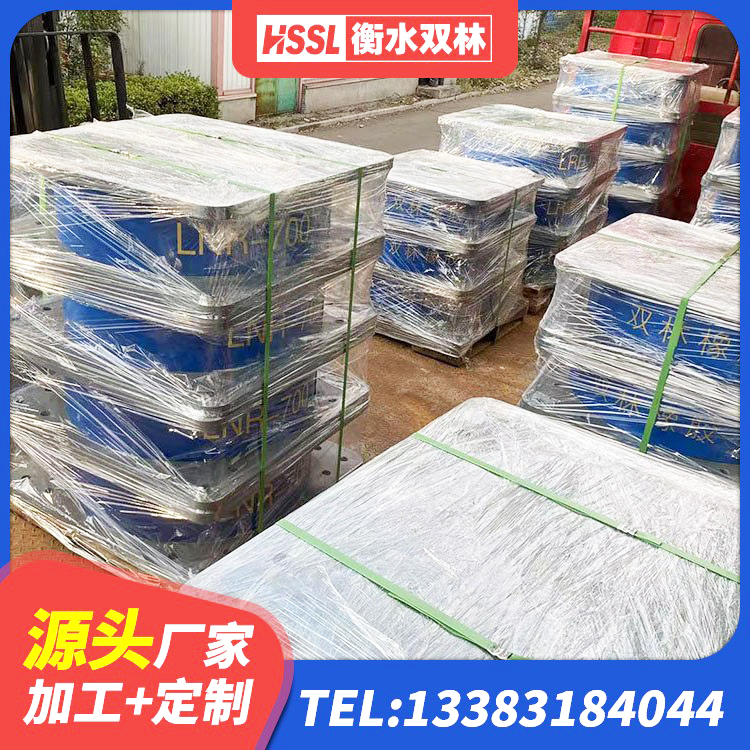 洮北区橡胶防震支座生产厂家 洮北区建筑港珠澳减隔震支座 洮北区防震支座生产厂家 洮北区HDR600隔震支座源头工厂 - 第9张
