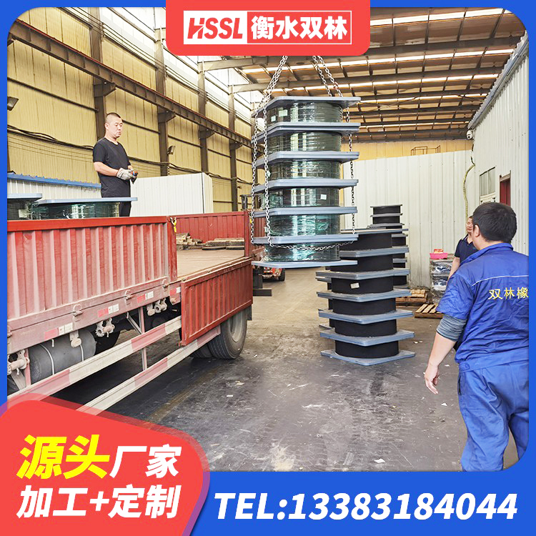 洮北区矩形铅芯隔震支座厂家 洮北区房屋建筑抗震支座生产厂家 洮北区带铅芯橡胶隔震支座生产厂家 洮北区LRB500-Ⅱ型橡胶隔震支座 - 第3张