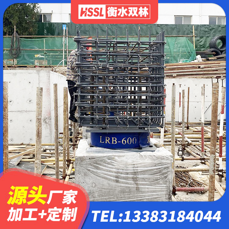 洮北区水平力分散隔震支座生产厂家 洮北区LNR900建筑隔震橡胶支座生产厂家 洮北区LNR500天然橡胶隔震支座厂家 洮北区厚肉橡胶隔震支座厂家 - 第7张