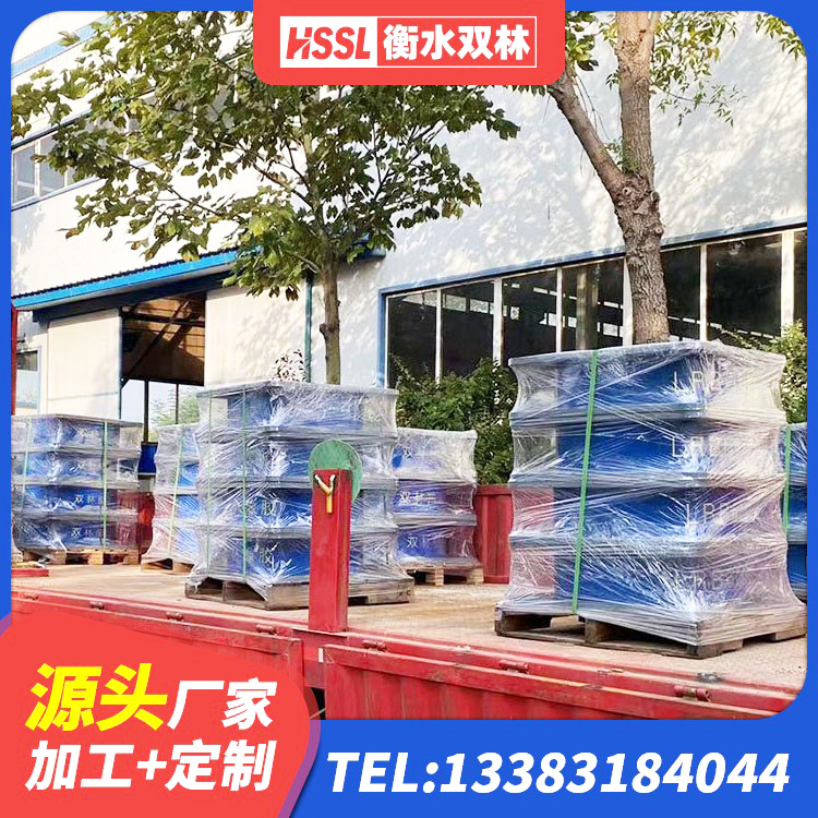 洮北区LNR橡胶隔震支座D700厂家 洮北区小型隔震支座厂家 洮北区高阻尼隔振橡胶隔震支座 洮北区LRB400支座 - 第10张