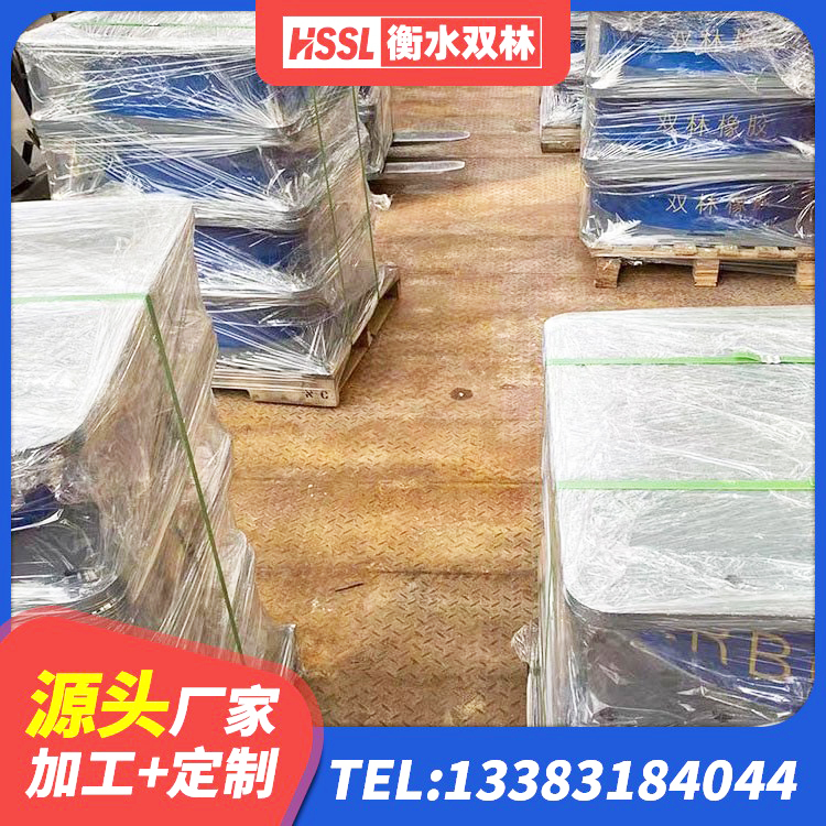 洮北区LNR橡胶隔震支座D700厂家 洮北区小型隔震支座厂家 洮北区高阻尼隔振橡胶隔震支座 洮北区LRB400支座 - 第3张
