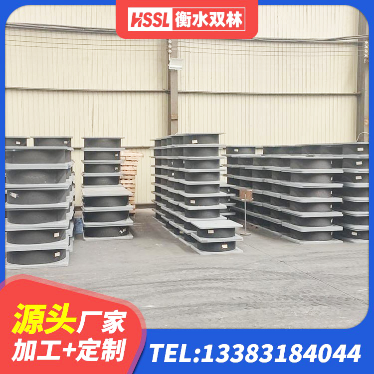 洮北区橡胶防震支座生产厂家 洮北区建筑港珠澳减隔震支座 洮北区防震支座生产厂家 洮北区HDR600隔震支座源头工厂 - 第4张