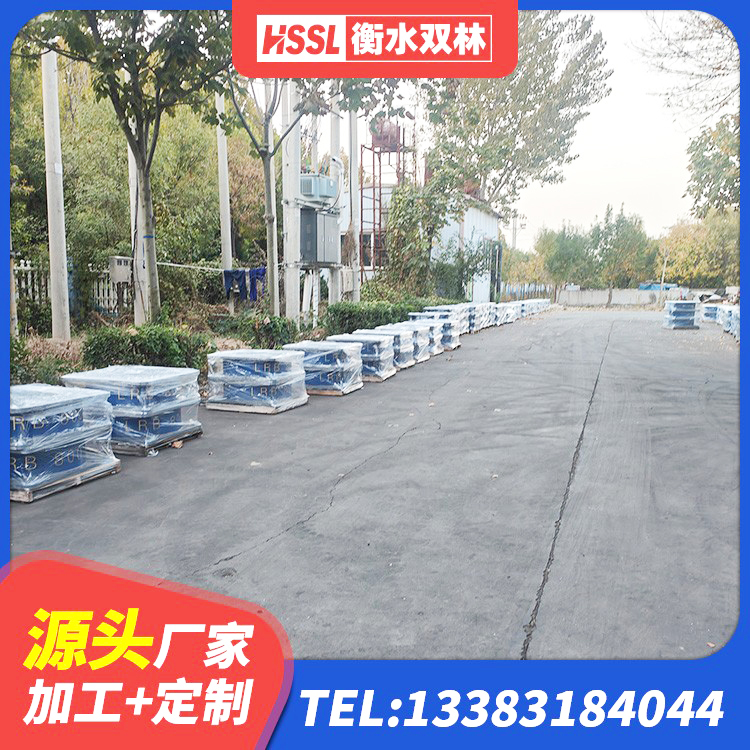 洮北区水平力分散隔震支座生产厂家 洮北区LNR900建筑隔震橡胶支座生产厂家 洮北区LNR500天然橡胶隔震支座厂家 洮北区厚肉橡胶隔震支座厂家 - 第2张
