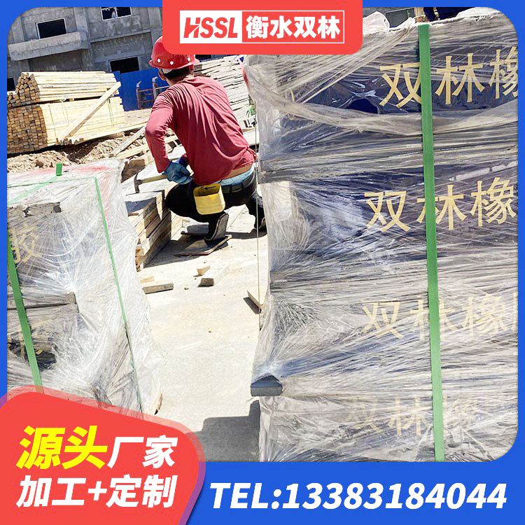 洮北区房屋建筑支座 洮北区铅芯叠层橡胶隔震支座多少钱 洮北区建筑Y4Q铅芯隔震支座厂家 洮北区LRB400型支座源头工厂 - 第5张