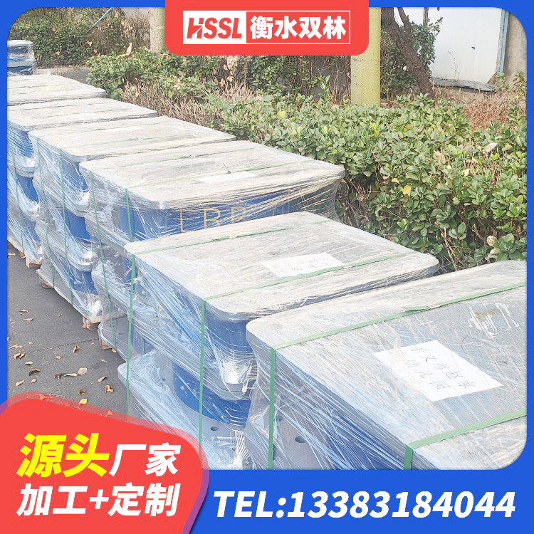 洮北区LNR1000橡胶隔震支座源头工厂 洮北区建筑隔震支座II型 洮北区建筑天然橡胶隔震支座(LNR)源头工厂 洮北区HDR800高阻尼橡胶支座 - 第3张