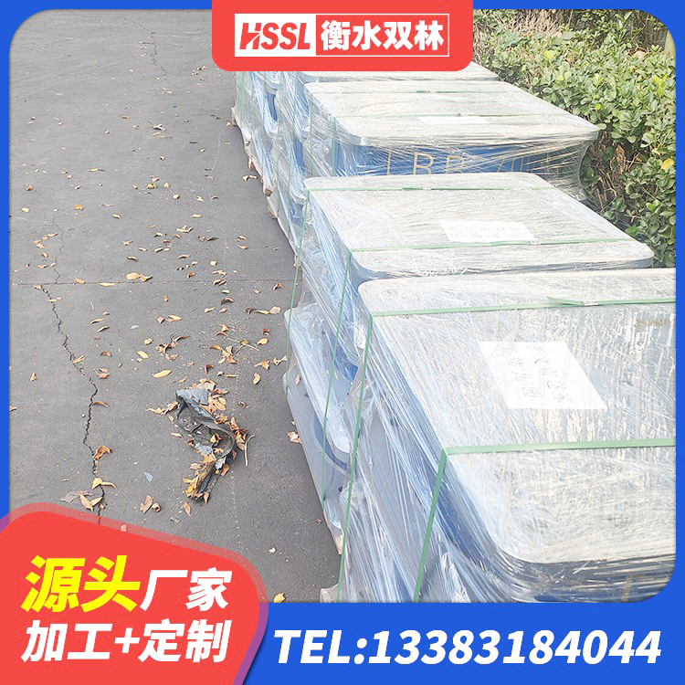洮北区抗震支座价格表 洮北区LNR1200建筑隔震橡胶支座生产厂家 洮北区建筑隔振橡胶支座 洮北区HDR1500高阻尼橡胶隔震支座什么价格 - 第4张