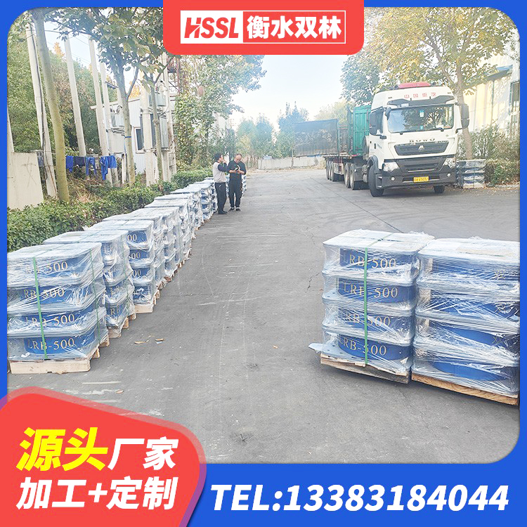 洮北区建筑铅芯橡胶隔震支座定制 洮北区楼梯叠层橡胶隔震支座厂家 洮北区建筑矩形铅芯橡胶隔震支座 洮北区房屋建筑减隔震支座生产厂家 - 第8张