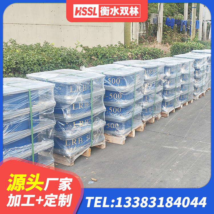 洮北区建筑大型减震支座生产厂家 洮北区建筑非连续端铅芯隔震支座 洮北区LNR600天然隔震支座生产厂家 洮北区国内隔震橡胶支座厂家 - 第6张