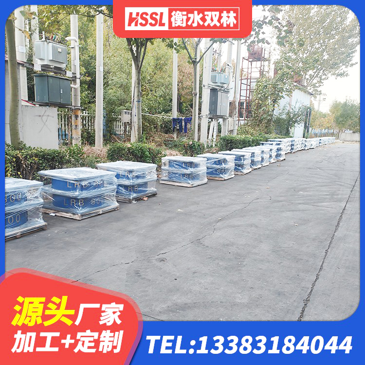 洮北区建筑橡胶隔震支座加工生产厂家 洮北区HDR900高阻尼橡胶支座源头工厂 洮北区分散力型隔震支座生产厂家 洮北区铅芯橡胶减隔震支座厂家 - 第6张
