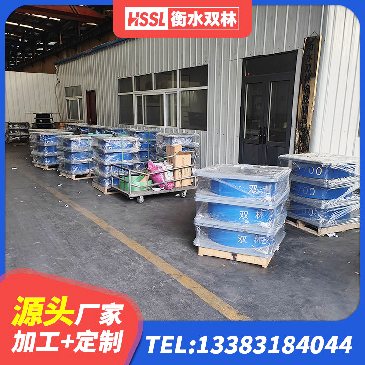 洮北区矩形铅芯隔震支座厂家 洮北区房屋建筑抗震支座生产厂家 洮北区带铅芯橡胶隔震支座生产厂家 洮北区LRB500-Ⅱ型橡胶隔震支座 - 第1张
