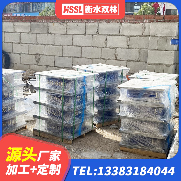 洮北区LNR橡胶隔震支座D700厂家 洮北区小型隔震支座厂家 洮北区高阻尼隔振橡胶隔震支座 洮北区LRB400支座 - 第1张
