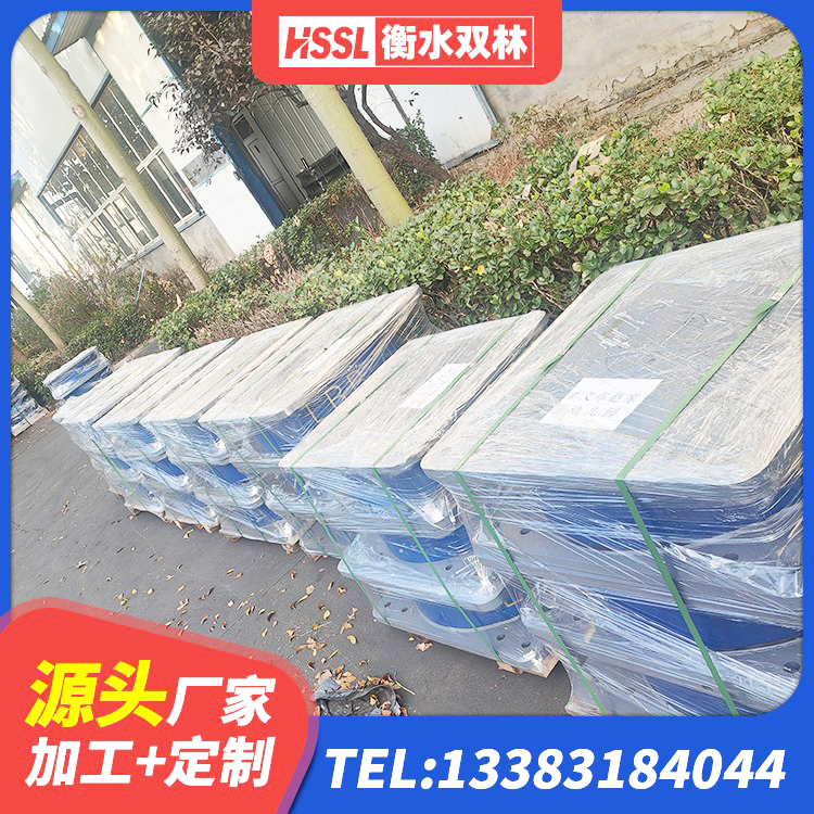 洮北区HDR400支座 洮北区LNR300橡胶隔震支座生产厂家 洮北区抗震隔震支座源头工厂 洮北区水平力隔震橡胶支座 - 第10张