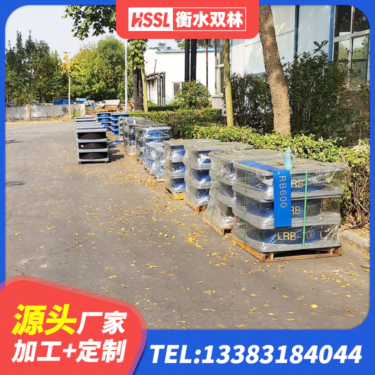 洮北区建筑铅芯橡胶隔震支座定制 洮北区楼梯叠层橡胶隔震支座厂家 洮北区建筑矩形铅芯橡胶隔震支座 洮北区房屋建筑减隔震支座生产厂家 - 第2张