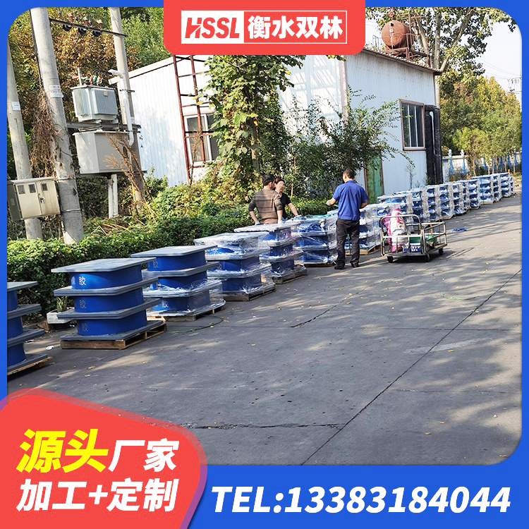 洮北区LNR橡胶隔震支座D800 洮北区减橡胶隔震支座生产厂家 洮北区建筑隔震支座价钱 洮北区LRB1400橡胶隔震支座厂家 - 第7张