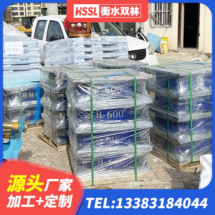 洮北区HDR1300高阻尼支座生产厂家 洮北区建筑隔震支座厂 洮北区建筑抗震式橡胶隔震支座源头工厂 洮北区LRB500铅芯隔震支座生产厂家 - 第3张